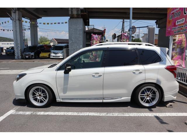 Subaru Forester 5