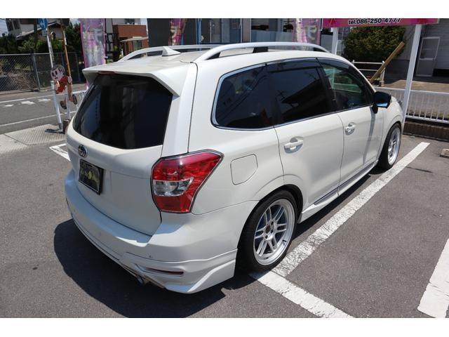 Subaru Forester 7