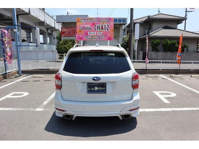 Subaru Forester 8