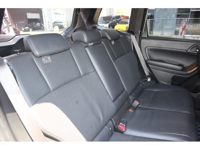 Subaru Forester 10