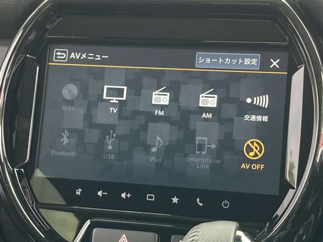Suzuki Hustler 4