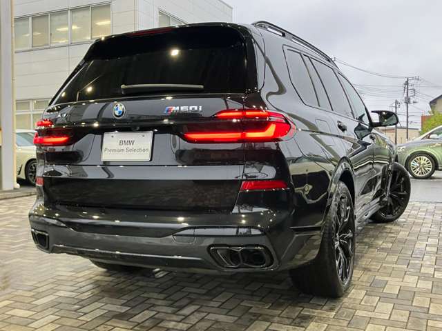 BMW X7 4