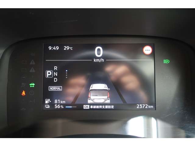Mitsubishi eK X EV 6