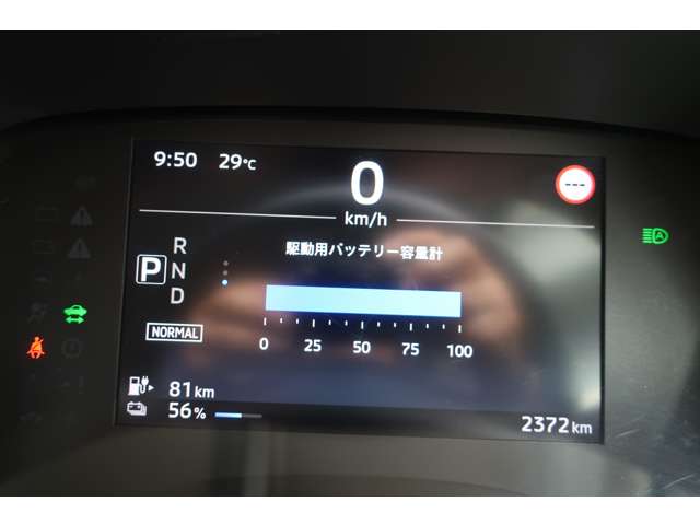 Mitsubishi eK X EV 7