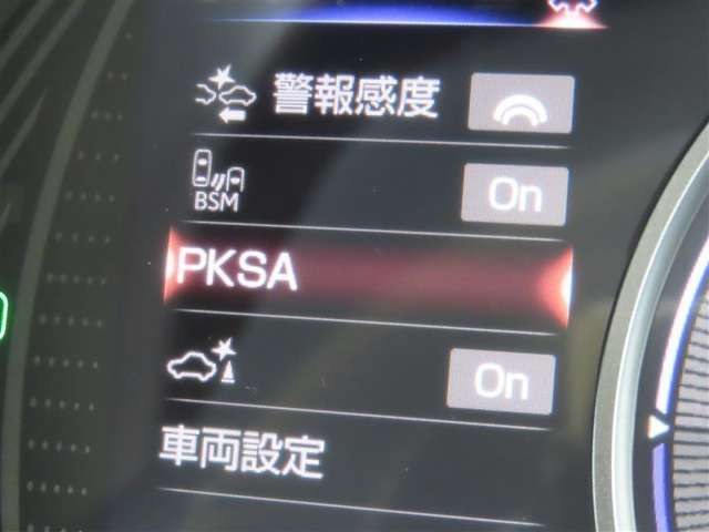 Lexus UX 10