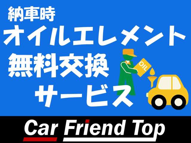 Suzuki Every 12