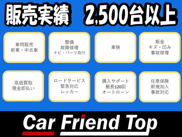 Suzuki Every 4