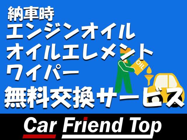 Suzuki Every 6