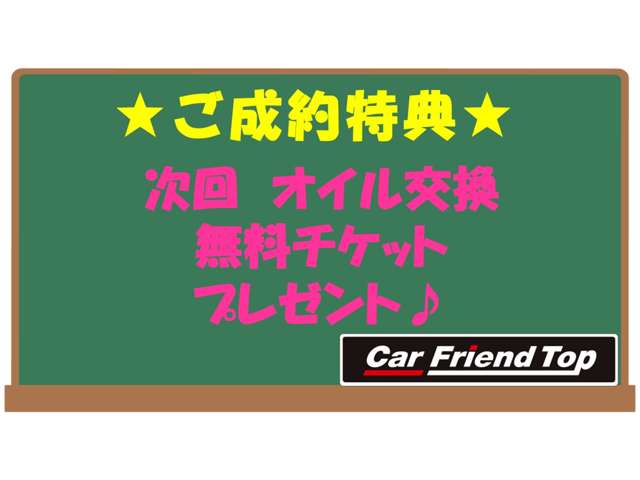 Suzuki Every 8