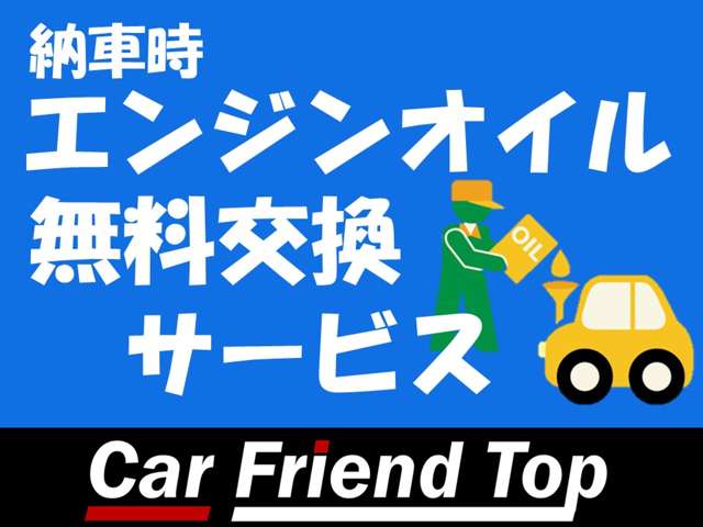 Suzuki Every 10