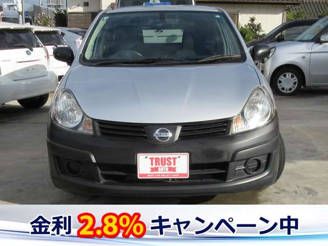Nissan AD 4