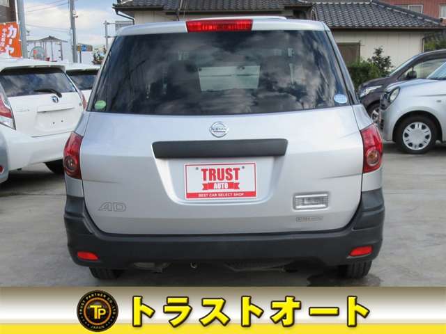 Nissan AD 6