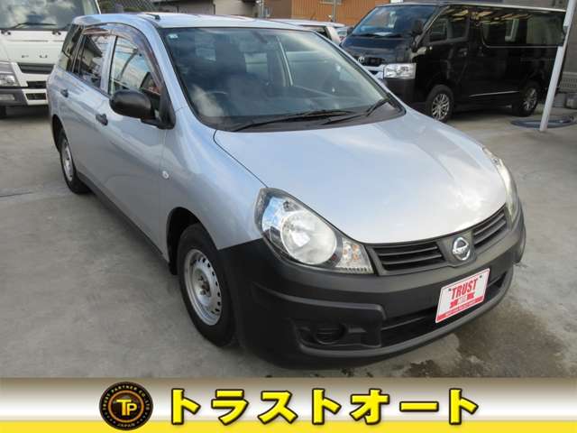 Nissan AD 7