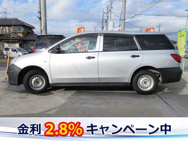 Nissan AD 8