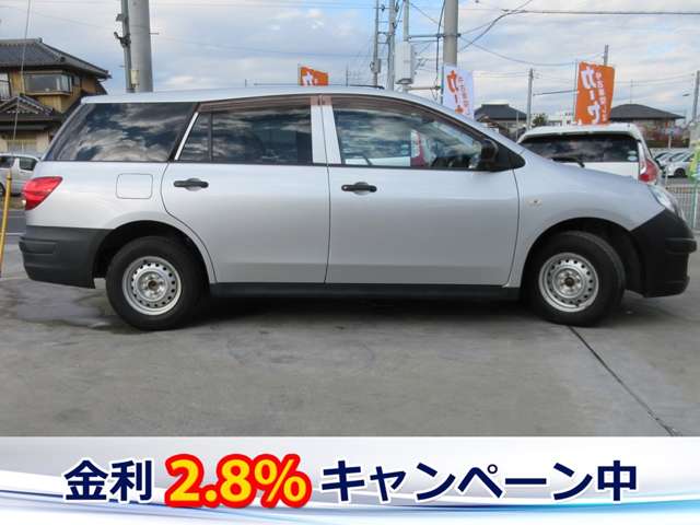 Nissan AD 9
