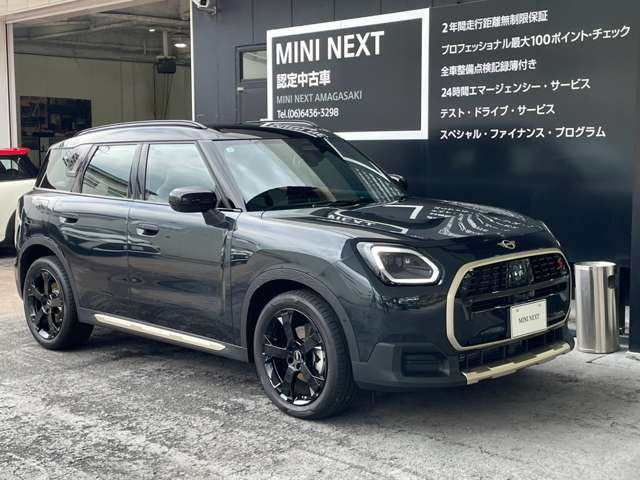 MINI Countryman 7