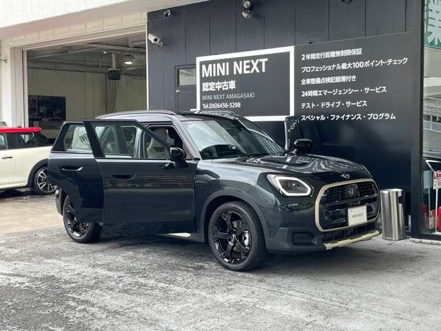 MINI Countryman 8