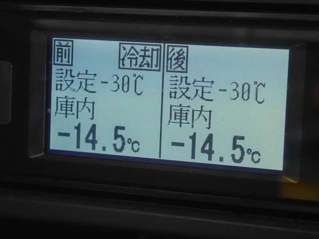 Mitsubishi Fuso Fighter 10