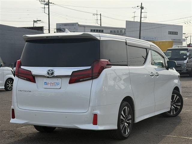 Toyota Alphard 7