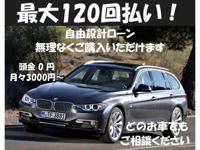 Suzuki Every 11