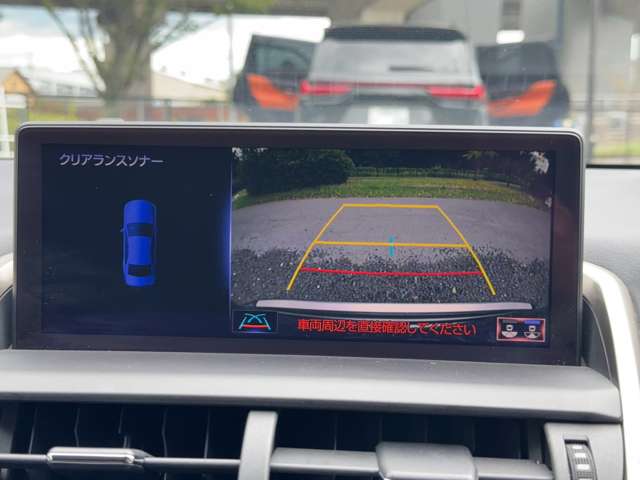 Lexus NX 3