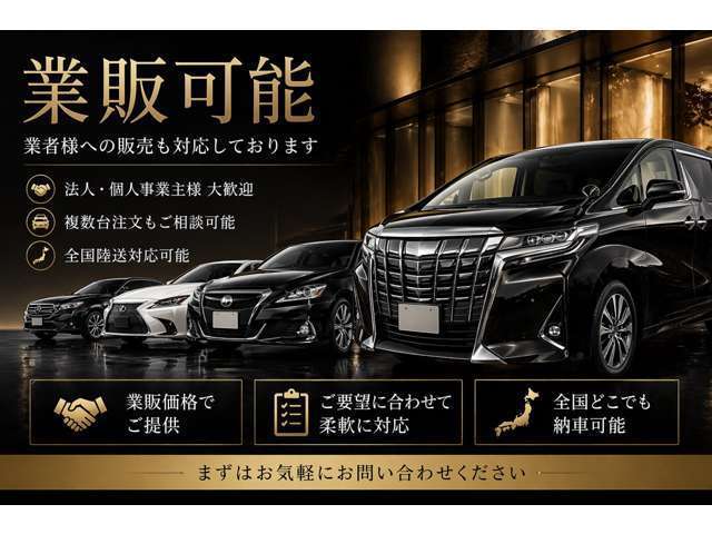 Suzuki ジムニーワイド 4