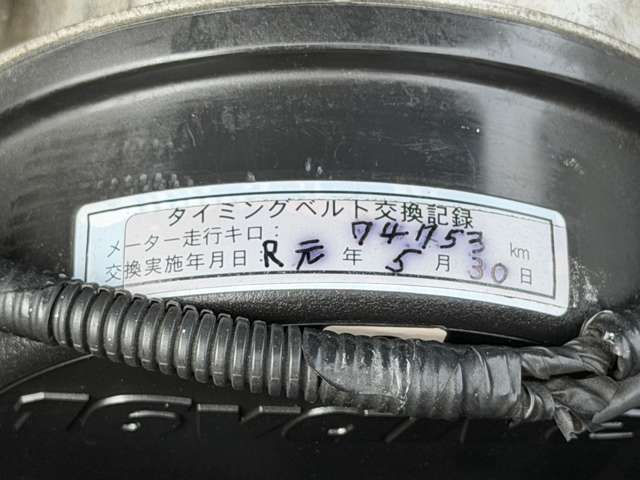 Suzuki ジムニーワイド 6