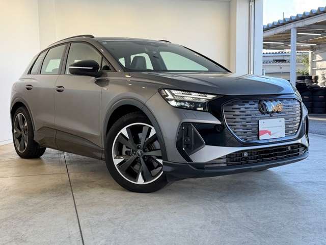 Audi Q4 e-tron 9