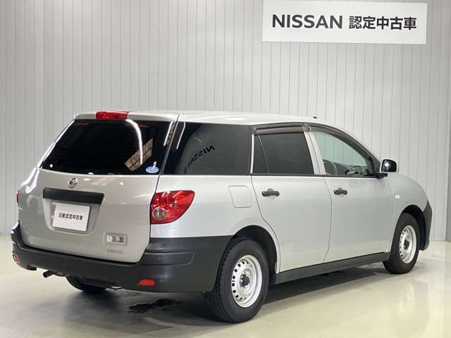 Nissan NV150 AD 2
