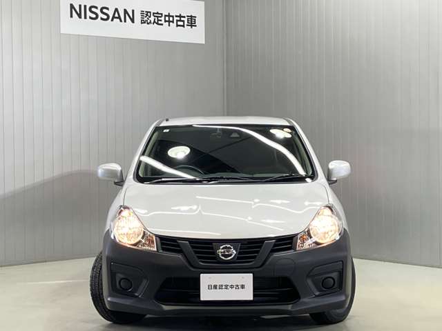 Nissan NV150 AD 8