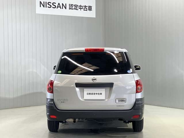 Nissan NV150 AD 10