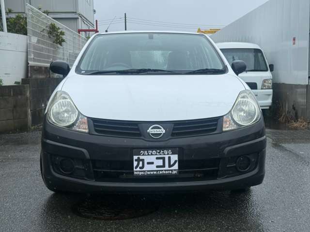 Nissan AD 2