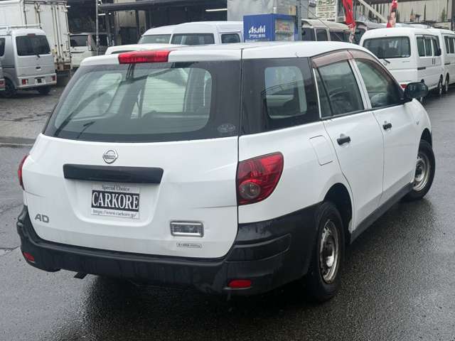 Nissan AD 8