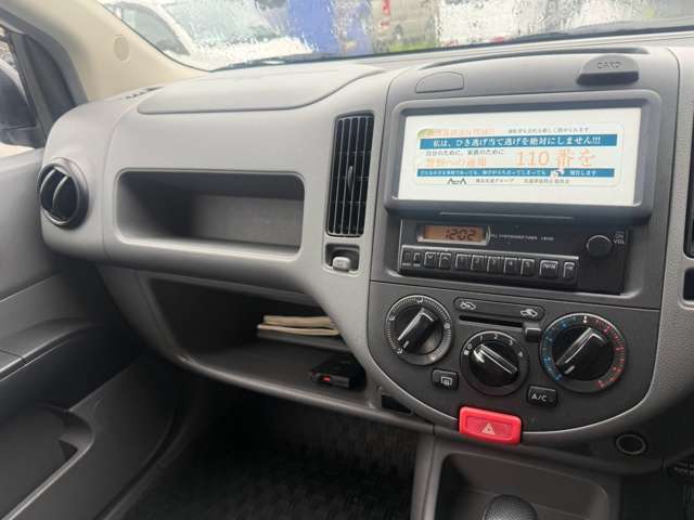 Nissan AD 10