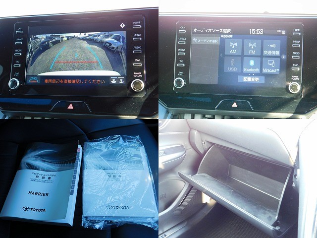 Toyota Harrier 9