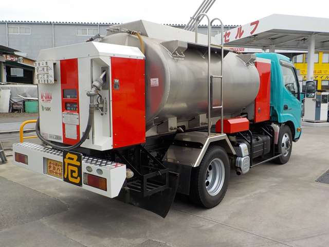 Hino Dutro 5