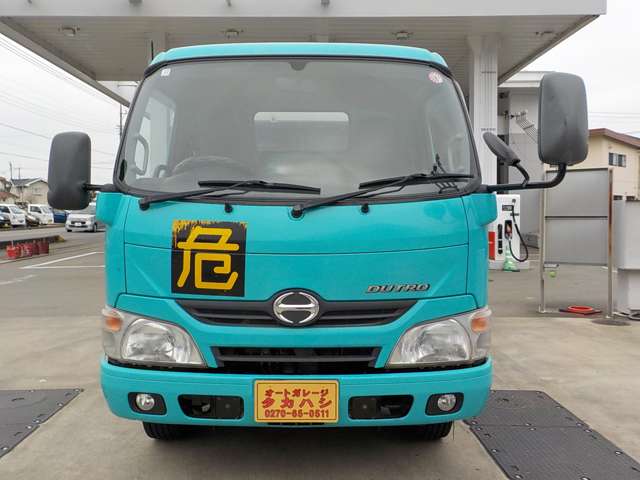 Hino Dutro 8