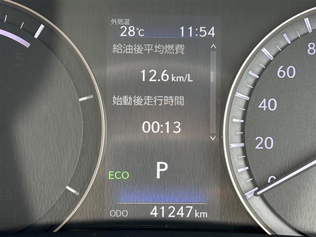 Lexus RX 12