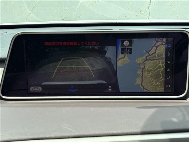 Lexus RX 9