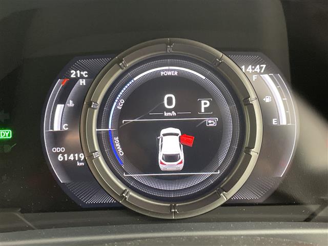 Lexus UX 11