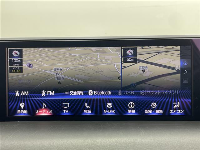 Lexus UX 6