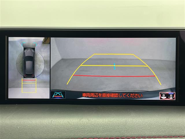 Lexus UX 7