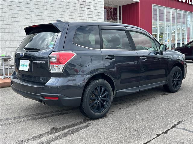 Subaru Forester 7