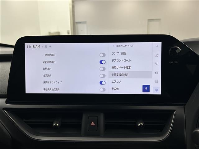 Lexus UX 5