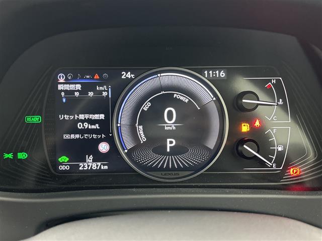 Lexus UX 8