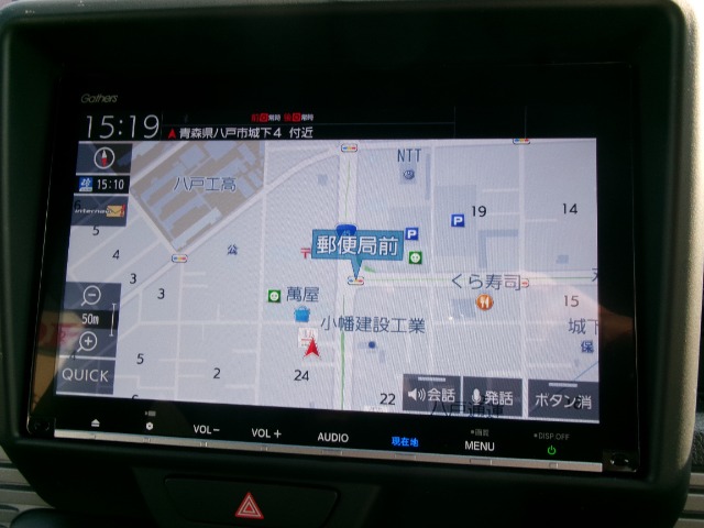 Honda N-VAN 11
