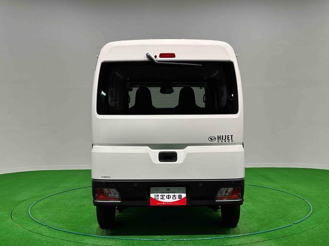 Daihatsu Hijet Cargo 9