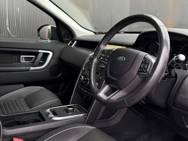 Land Rover Discovery Sport 7