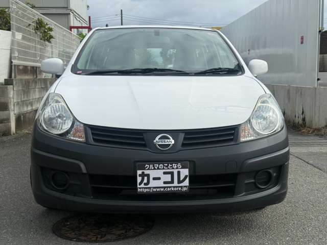 Nissan AD 2