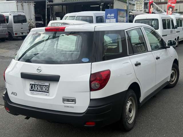 Nissan AD 8